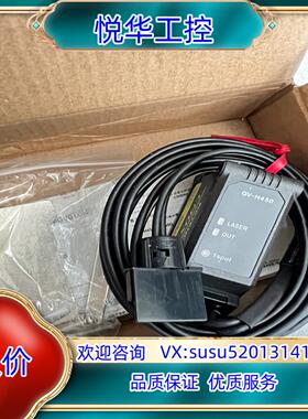 原装95新基恩士激光传感器，GV-H450议