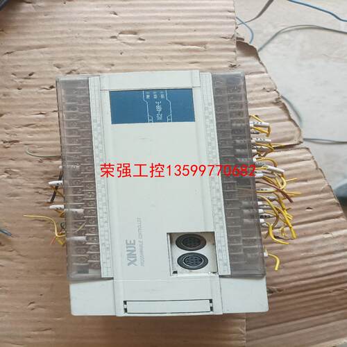 【荣强工控】信捷PLC XC2-48R-E
