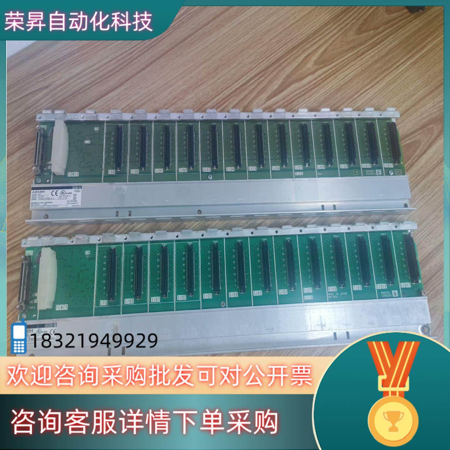 现货PLC基板Q312B4个100/个