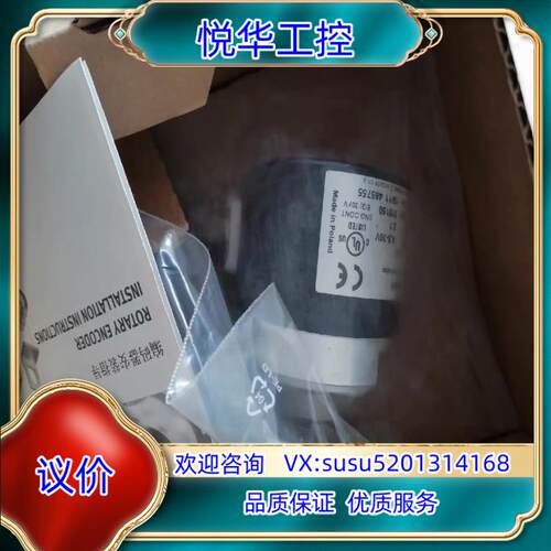 ASM58N-F2AK1R0GN-1212全新原装正品倍加福议价
