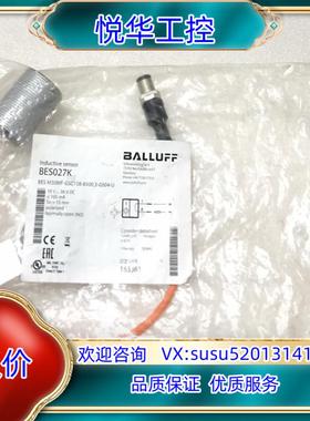 德国巴鲁夫BES027K传感器BES M30MF-GSC15议价