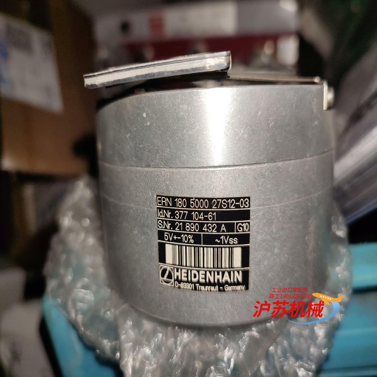 海德汉 圆光栅 ERN 180 5000   ID 377