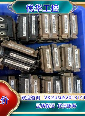 原装2MBI200U4H-120-50 2MBI300U4H-1议