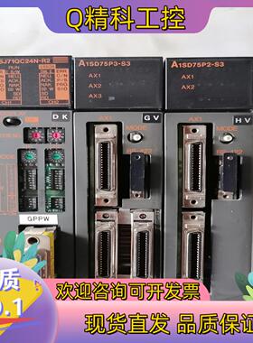 现货模块A1SJ71QC24-R2  A1SD75P3-S3