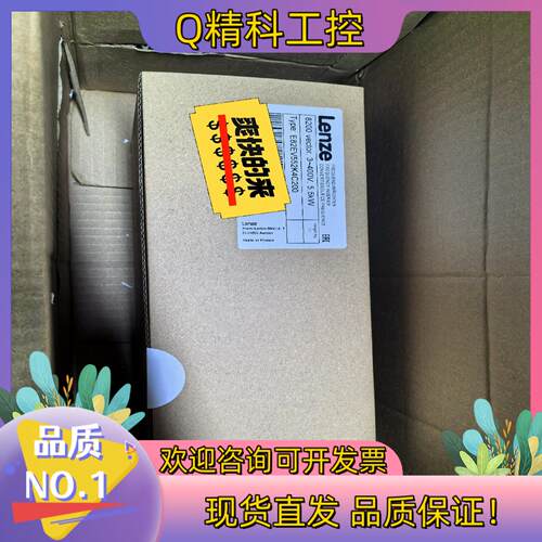 现货E82EV552-4C E82EV552K4C E82EV5