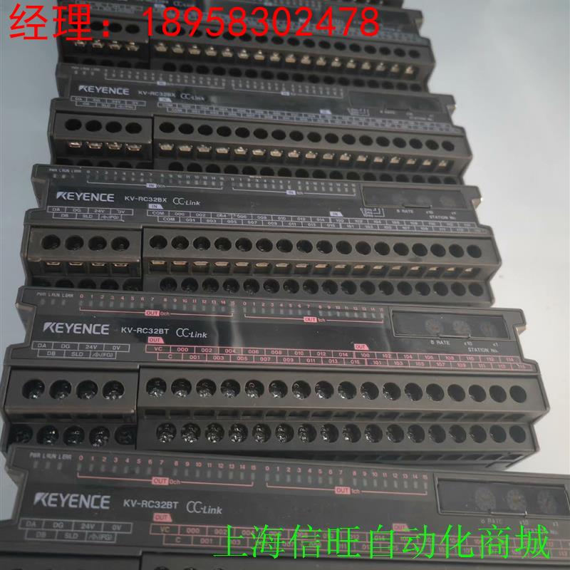 KV-RC32BT   KV-RC32BX议价