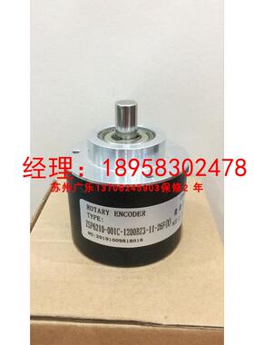 编码器  ZSP6210-001C-1200BZ3-11-26F(K) zsp6.210-401c500b/24c