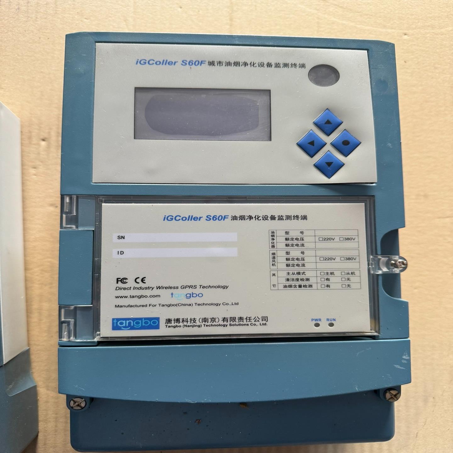 唐博科技城市油烟净化设备监测终端，型号S60F,低价转包邮，