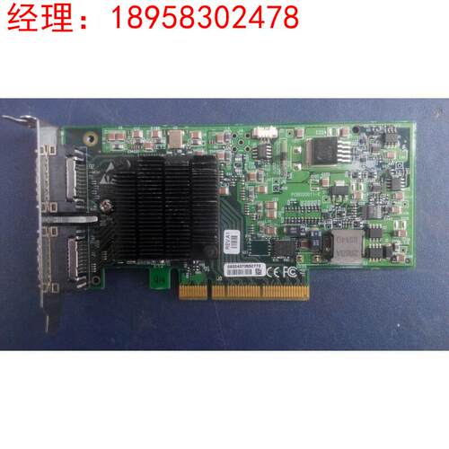 拍前询价：原装HP 483514-B21 IB 4X DDR Conn-X G2 10GB HCA卡 4