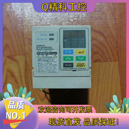 现货变频器  3G3EV-AB002MA-CUES1