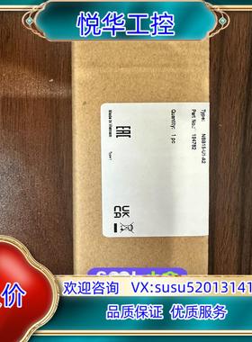 原装倍加福接近传感器NBB15-U1-A2，物料号：194782议