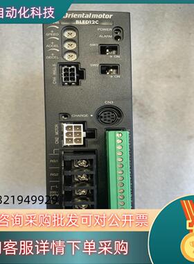 东方步进驱动器BLED12C 新的 未用过 图3