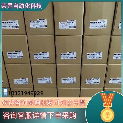 现货PRO ECO 72W 24V 3A订货号：14694700