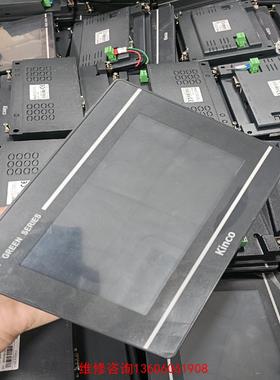 （请询价）步科触摸屏、GL070、GL070E、带不议价