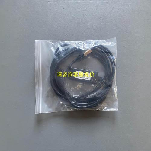 询价汇川伺服调试线IS620P/SV660N/630P数据下载U