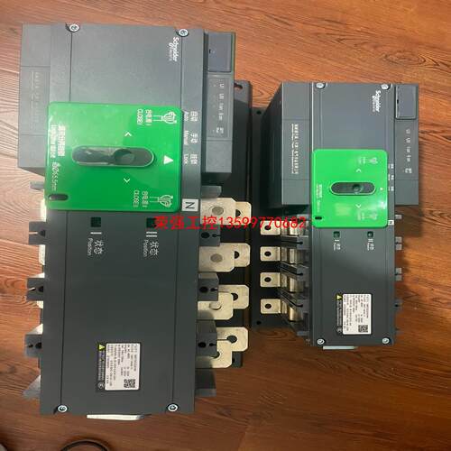 【荣强工控】WATSG320A  WATSG200A 施耐德双电源切换开
