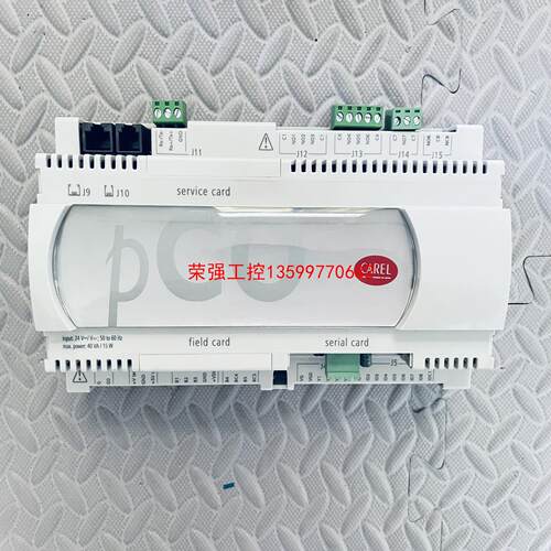 【荣强工控】CAREL 意大利卡乐 PLC PC03000AS0