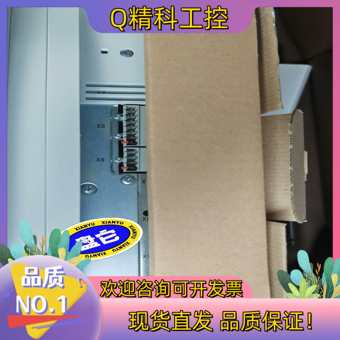 现货ESV9326-ET LENZE伦茨变频器