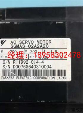 议价SGMAS-02A2A2C安川伺服电机成色漂亮保修3个月 议价