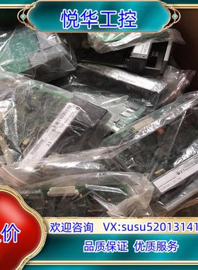 1747-SN。1747-SDN。橙色好的来～议价