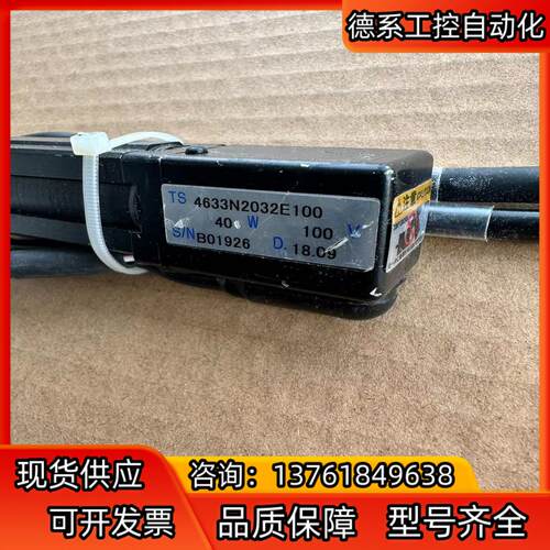 多摩川伺服电机TS4633N2032E100分选机编带机用A