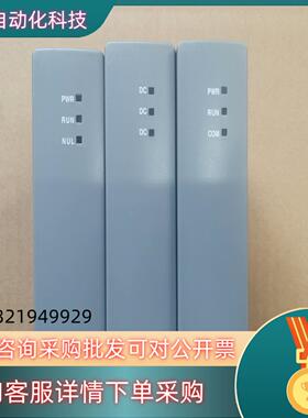 现货优稳UW5915S UW5154 UW5421 UW5156