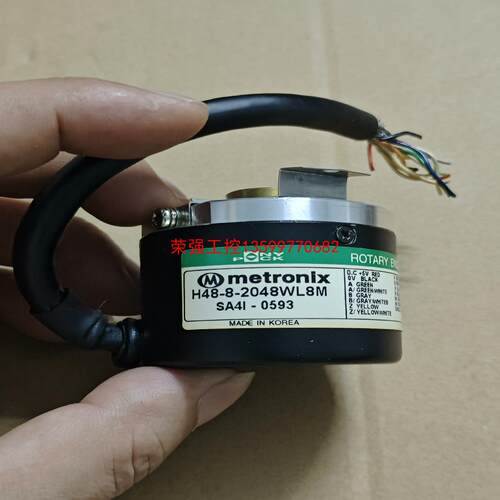 【荣强工控】H48-8-2048WL8M编码器，内孔径8mm直径，成色实