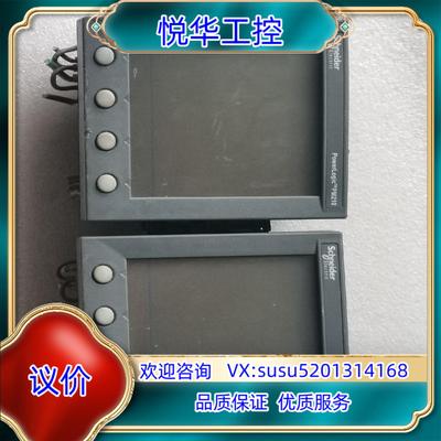 原装 PM210MG 电能表电力参数测量仪 原装 议