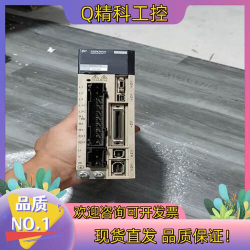 现货安川驱动SGDV-R90A01A002000插头电机都有需