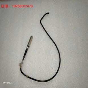 baumer传感器08P1701