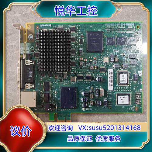 霍尼尔韦LCNP4E接口卡，原装议价 - 封面