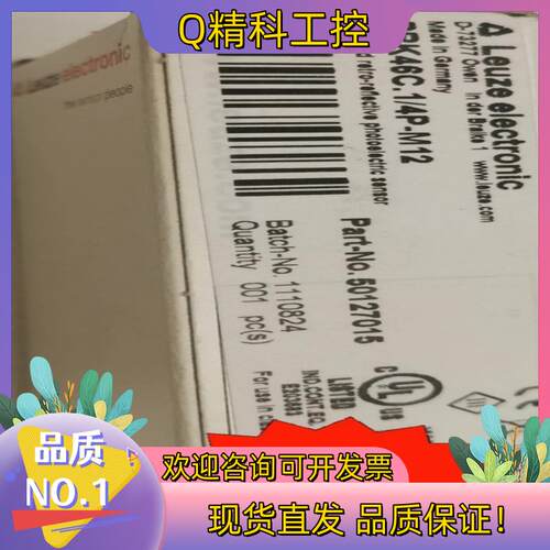 现货PRK46C.1/4P-M12劳易测传感器原装全新