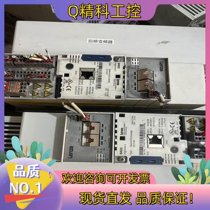 现货伦茨 8400变频器,E84AVHCE3024VXS的820