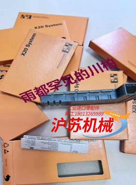 全新贝加莱模块X20PS4951私聊