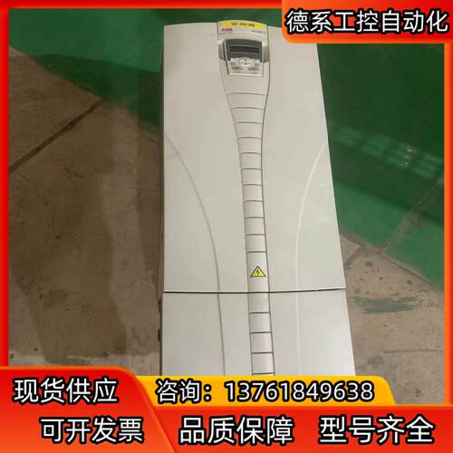 ABB变频器ACS510-01-195A-4剪线原装