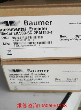 （请询价）堡盟编码器，EIL580-SC-2RM150-4议价