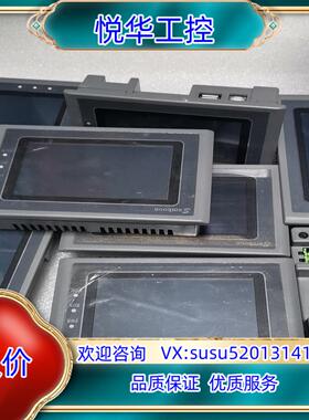 原装SK-043EMK，显控4.3寸触摸屏，，功能正常，议