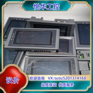 功能正常 原装 显控4.3寸触摸屏 043EMK 议