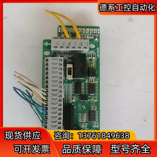 伟创AC200变频器PG卡，PG01-PDABZ-A1.1，