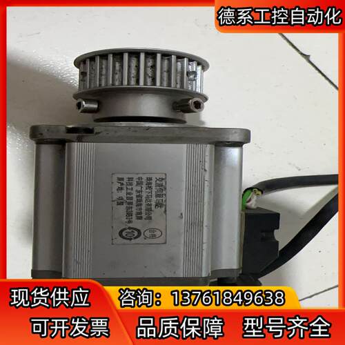 MSMF042L1U2M伺服电机，测试正常发货，承接