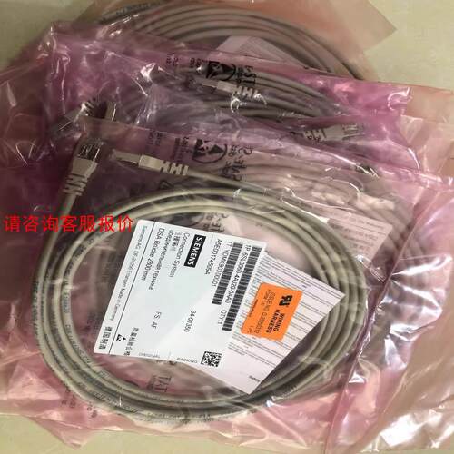 原装正品 全新未拆封 6SL3060-4AJ20-0AA0