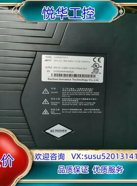 汇川SV660NT017I   5KW驱动器EtherCAT议价