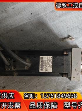 安川伺服电机 SGMAH-04AAA21 现货质量保