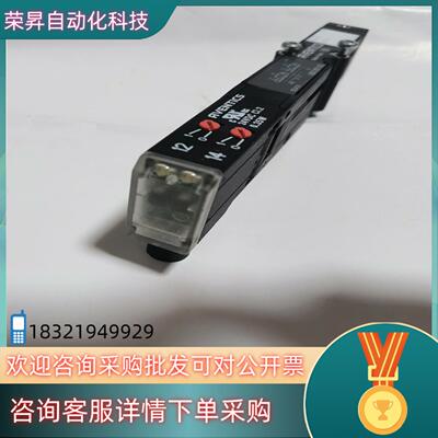 现货安沃驰AVENTICS电磁阀 0820055102