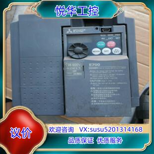 E740 型号FR 3.7k CHT 议 原装 功能正常 变频器