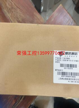 【荣强工控】工业交换机IES200-WP-4TX-2FSM20-V-24