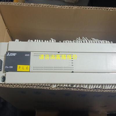 询价三菱PLCFX3U一128MT/ES-A   ，成色漂亮看图