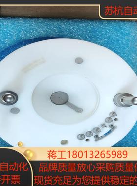 AB sciex Orifice 6500质谱。，价