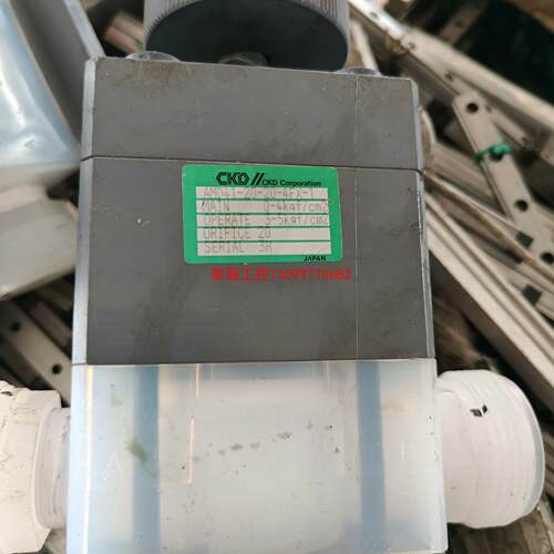 【荣强工控】ADM41-20-20-5FX-4