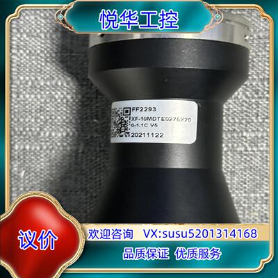 灿锐远心镜头，倍率0.275倍，工作距离200mm，支持1.议价